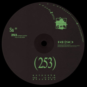Sa — 22 (2026)