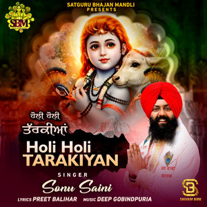 Holi Holi Tarakiyan by Sonu Saini