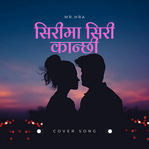 Mr. HRA - Siri Ma Siri Kanchi