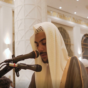 Islam Sobhy - دعاء 27 رمضان 1444