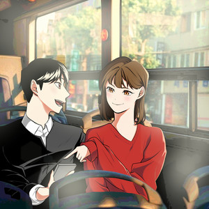 Draw you in my heart by POMA, Woo Sung Hoon