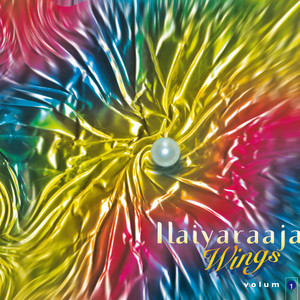 Ilaiyaraaja - En Manavanil