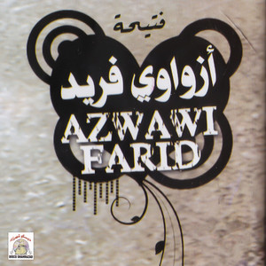 Azwawi Farid - Ankyim Arsbah