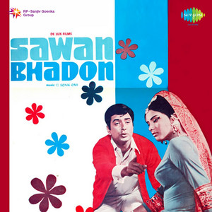 Mohd. Rafi - Kaan Men Jhumka Chaal Men Thumka (From "Sawan Bhadon")