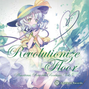 My Dearest - Nhato Remix by Amateras Records, Kanae Asaba