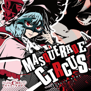 東方緋想天 - song and lyrics by Pizuya's Cell | Spotify