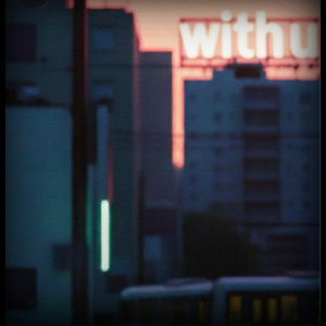 with u by sunstar