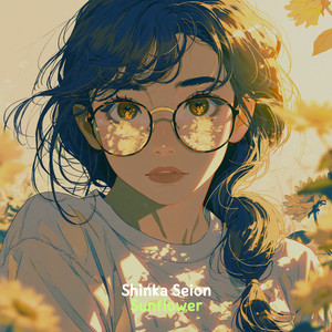 Sunflower - with rain by Shinka Seion