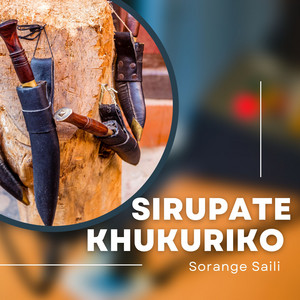 Yubaraj Portel & Monika Chudal - Sirupate Khukuriko (Sorange Saili)