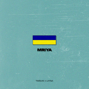 Teercoe — Mriya
