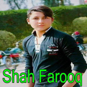 Shah Farooq - Killi Wal janan Me Ma Zaware Way