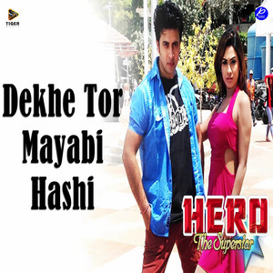 Asif Akbar & Mimi - Dekhe Tor Mayabi Hashi (From "The Superstar")