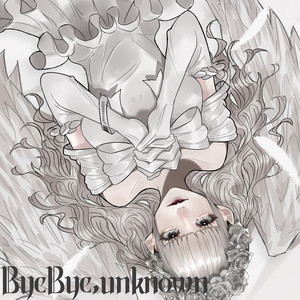 ByeBye, unknown by ミソラドエジソン
