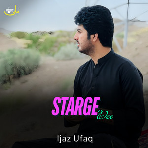 Ijaz Ufaq - Starge Dee