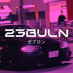 Shadows by Z3BVLN