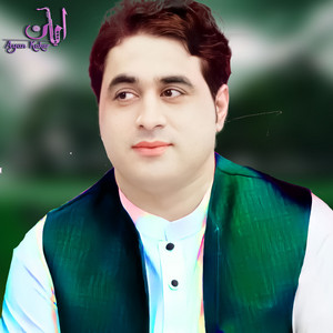 Shah Farooq - Pa Maro Qatal Ye Joravi