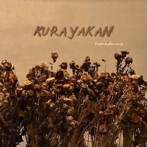 kurayakan by hamadarena