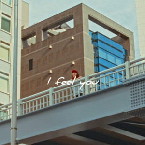 I feel you by ARISA