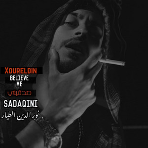 Xoureldin - Sadaqini