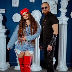 Badamı (feat. Ramil Amarok)