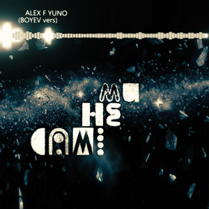 ALEX F YUNO — Ми не самі (boyev vers)