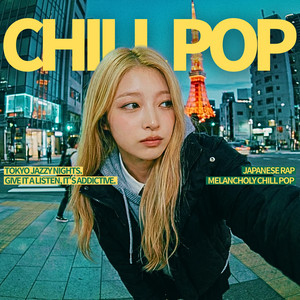 ミッドナイト・ヘルツ by emo_kaiwai