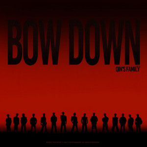 BOW DOWN by ONER, HIGH5, BC221