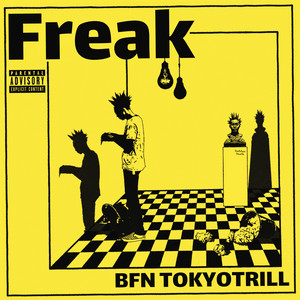 Gomi by BFN TOKYOTRILL