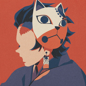Gurenge (Demon Slayer) - Sped Up by Kayou. Beats