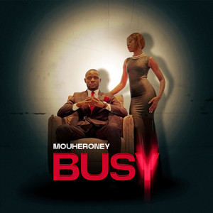 busy