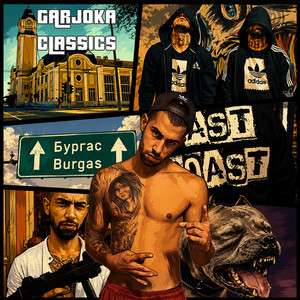 Рап и салати by Garjoka