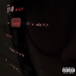いいよ by jellyy