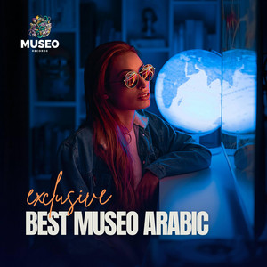 Museo Records - Machaair مشاعر