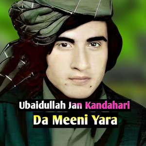 Ubaidullah Jan Kandahari - Da Stargo Tora