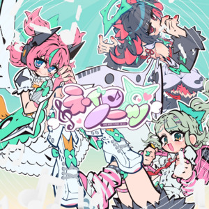 ネイロノーツ (feat. 式部めぐり) by 読谷あかね, 式部めぐり