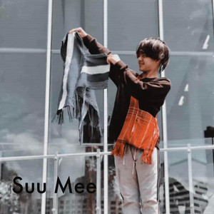 Suu Mee - C.R.U.S.H