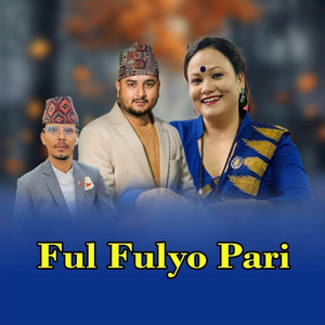 Ful Fulyo Pari