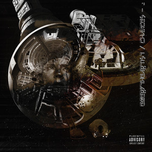 EmeryTheArtist - Enough Love