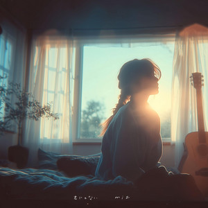 君じゃない by miz