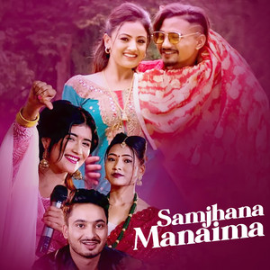 Samjhana Manaima