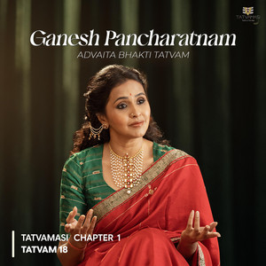 Ganesh Pancharatnam (From 