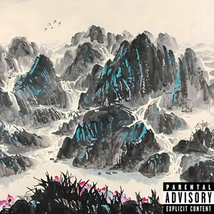 so far by Jeww