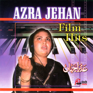 Azra Jehan - Main Makhan Maliyan (From "Hamayoun Gujar")
