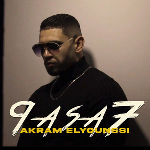 9Asa7