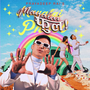 Prayadeep - Mayalai Phool