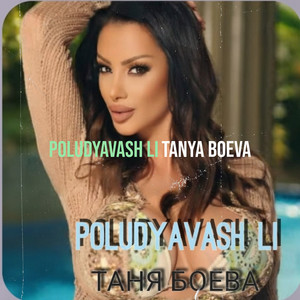 Poludyavash LI by TANYA BOEVA
