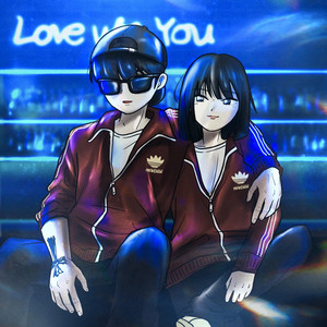 When will we be okay? (Feat. Take L) by Makewin, Take L