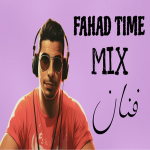 FAHAD TIME - فنان