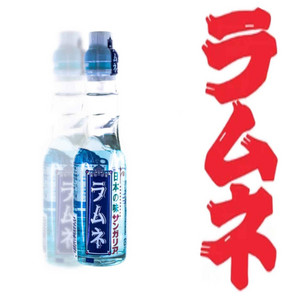 ramuneee (marble soda) prod me #tyhh #1107 by graphiklmao