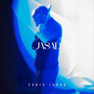 My Favourite Things by Faris Ishaq